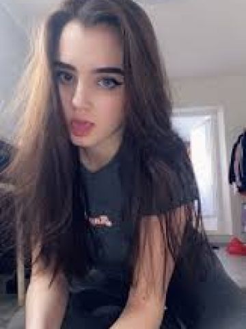 Галя
